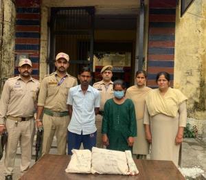 Couple held with narcotic substance in Samba
