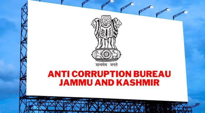 ACB files disproportionate assets case against CAPD chowkidar in Banihal
