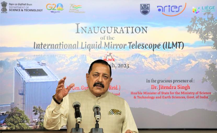 El Dr. Jitendra inauguró el ‘Telescopio Internacional de Vidrio Líquido’ más grande de Asia y lo calificó como un hito mundial