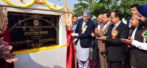 Chief Minister Omar Abdullah Inaugurates National...