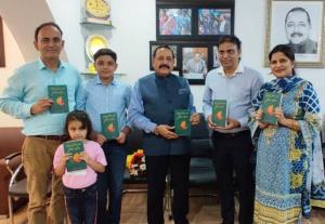 Dr. Jitendra Singh launches book of young author ...