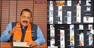 Dr Jitendra convenes joint meeting of Phase 5 LS ...