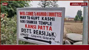 Muslims donate land to build temple road in Reasi