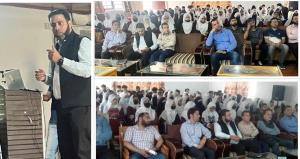 JKEDI Pulwama holds EAP for students of GDC Tral