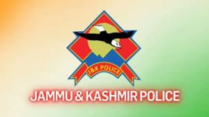 Srinagar Police files chargesheet against seven t...