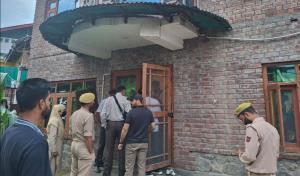 J&K Police searches underway at 10 locations in K...