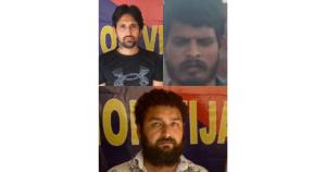 Tough Crackdown: Three Notorious Criminals Appreh...