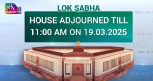 Parliament Budget Session: Lok Sabha adjourned to...