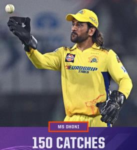 MS Dhoni becomes first player to take 150 catches...