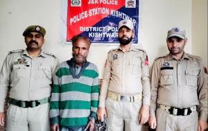 Murder accused arrested after 16 years in Kishtwar