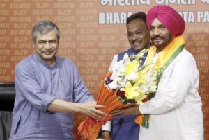 Former Congress leader Tajinder Singh Bittu joins...