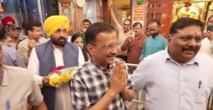 Delhi CM Arvind Kejriwal, Bhagwant Mann offer pra...