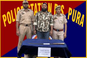 Notorious Jammu History-Sheeter Arrested with Sha...