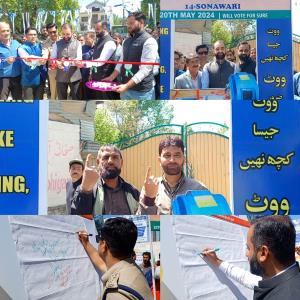 Signature Campaign for voter awareness held at Su...